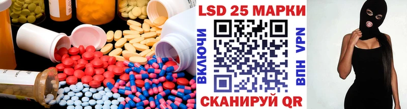 наркошоп  Зерноград  ЛСД экстази ecstasy 