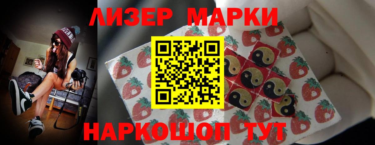 LSD-25 экстази ecstasy  Лсд 25 экстази ecstasy  ЛСД экстази  Вход с VPN  Зерноград 