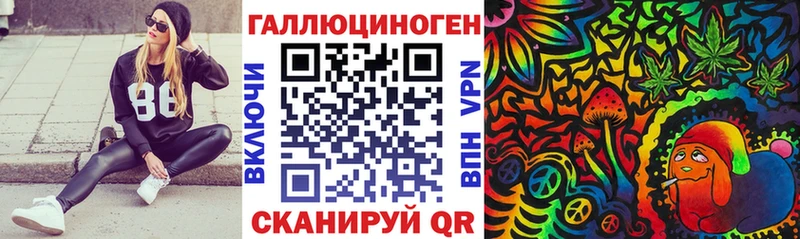 что такое kraken ссылки Псилоцибиновые грибы GOLDEN TEACHER Зерноград